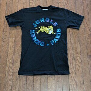 Kenzo Paris x H&M Jungle T-Shirt - Small